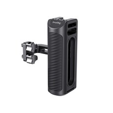 스몰리그 양방향 알루미늄 사이드 핸들, HSS2425, 1개 가전디지털/카메라 반품 최저가 52,150원