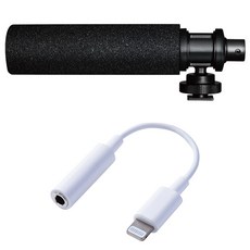 아이쏘우 보미니 지향성 마이크 + 아이폰 연결젠더, 1세트 가전디지털/카메라 반품 최저가 8,490원