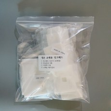 엡손 프린터 및 복합기 호환용 잉크패드 교체형 스폰지, 1세트 undefined/undefined 반품 최저가 7,730원