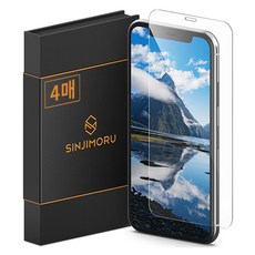 신지모루 신지글래스 2.5D 강화유리 휴대폰 액정보호필름 4p, 1세트 가전디지털/휴대폰 액세서리 반품 최저가 8,300원