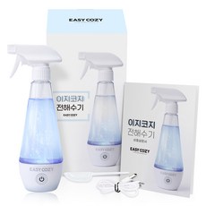이지코지 살균 소독 탈취 케어 전해수기 본체 300ml + 소금스푼 + USB케이블, X7 가전디지털/주방가전 반품 최저가 10,570원