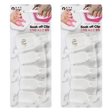 에이부 쏙오프 토우 클립 발가락용, 반투명, 2개 뷰티/네일 반품 최저가 9,210원