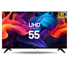 시티브 4K UHD LED TV, 139cm(55인치), CD550HUHD, 스탠드형, 자가설치 undefined/undefined 반품 최저가 260,230원
