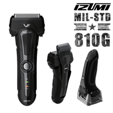 이즈미 밀리터리 쉐이버 4중 커팅 전기면도기, IKS-6000, 혼합색상 가전디지털/뷰티/헤어가전 반품 최저가 84,490원