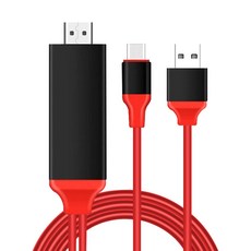 아이엠듀 USB3.1 Type C to HDMI MHL 케이블 2m, 레드, 1개 가전디지털/휴대폰 액세서리 반품 최저가 4,160원