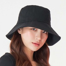 모이브닝 왕대두 버킷햇 패션의류/잡화/여성패션 반품 최저가 7,500원
