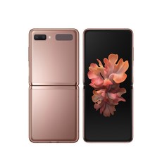 삼성전자 갤럭시 Z 플립 5G SM-F707, 미스틱 브론즈, 256GB 가전디지털/휴대폰 반품 최저가 752,050원