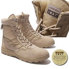 다된데 남자 워커 부츠 CS030 패션의류/잡화/남성패션 반품 최저가 16,200원