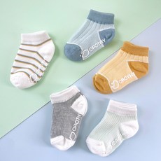 코코비도로시 아동용 라온커즈 양말 5족 세트 패션의류/잡화/유아동패션 반품 최저가 5,920원