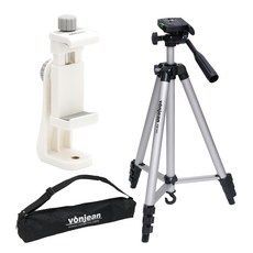 본젠 스마트폰 삼각대 + 전용가방 + 회전 핸드폰 거치대 VCM-W553G 세트, KM-543, 1개 가전디지털/1인방송 전문관 반품 최저가 6,490원