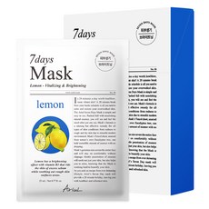 아리얼 세븐데이즈 레몬C 마스크팩, 10개입, 1개 뷰티/스킨케어 반품 최저가 10,570원
