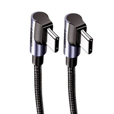 유그린 더블 90도 C to C타입 고속충전케이블, 혼합색상, 1개, 1m 가전디지털/차량용 디지털 반품 최저가 8,750원