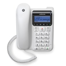 모토로라 자동응답 디지털 유선전화기, CT511RA 가전디지털/생활가전 반품 최저가 78,120원