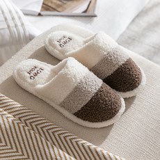 올나인 남성용 에이홉 컬러매칭 방한 털슬리퍼 패션의류/잡화/남성패션 반품 최저가 2,850원