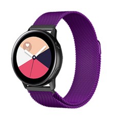 갤럭시 워치 기어 액티브 시계줄 밀레니즈루프 22mm, 다크퍼플 가전디지털/스마트워치/밴드 반품 최저가 2,640원