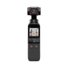 DJI Pocket 2 액션캠 OT-212 가전디지털/카메라 반품 최저가 424,800원