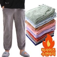 턴키 빅사이즈 극세사 밴딩 파자마 수면바지 패션의류/잡화/속옷/잠옷 반품 최저가 7,800원