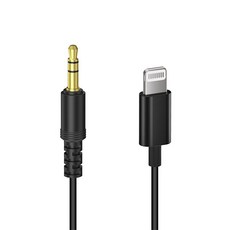 코미카 스마트폰 라이트닝 변환어댑터 3.5mm, CVM-D-SPX-MI 가전디지털/PC부품 반품 최저가 11,460원
