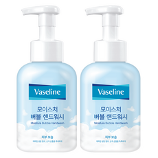 애경바세린 모이스처 버블 핸드워시, 500ml, 2개 뷰티/바디 반품 최저가 7,800원