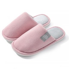 알럽홈 소프트 코듀로이 컬러 실내화 패션의류/잡화/남성패션 반품 최저가 6,960원