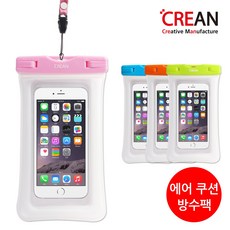 크레앙 물놀이용 스마트폰 에어쿠션 방수팩 CREAIRCUWPP, 핑크, 1개 가전디지털/휴대폰 액세서리 반품 최저가 4,760원