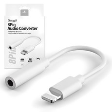 서가 8핀 이어폰 젠더 3.5mm, 화이트, 1개 가전디지털/휴대폰 액세서리 반품 최저가 3,860원