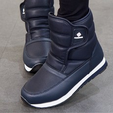 키엘노엘 남성용 보니 패딩 아이젠형 방한부츠 패션의류/잡화/남성패션 반품 최저가 24,720원