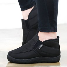 레이시스 남성 방한화 여성 패딩 운동화 털신발 털부츠 패딩부츠 겨울 신발 JWAW620UE 패션의류/잡화/남성패션 반품 최저가 13,180원