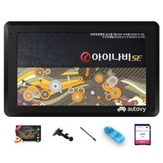 오토비 아이나비 2D 16G 풀패키지 TPEG 탑재 네비게이션, AN700i, 32GB 가전디지털/차량용 디지털 반품 최저가 130,670원