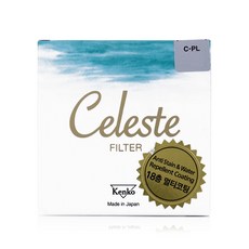 겐코 고급형 Celeste 18층 멀티코팅 카메라필터 67mm, C-PL 가전디지털/카메라 반품 최저가 81,520원