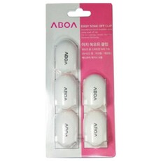 아이앤에스 이지 쏙오프클립 네일리무버용, 1개 뷰티/네일 반품 최저가 4,040원