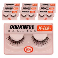 다크니스 속눈썹 X up6, 10개 뷰티/뷰티소품 반품 최저가 37,450원
