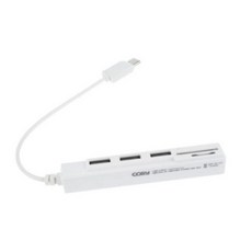 [COSY]타입C(USB 타입C) 카드리더기&USB3포트 UH3045C, 화이트, 1개 가전디지털/휴대폰 액세서리 반품 최저가 11,320원