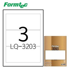 폼텍 폼텍 LQ-3203 레이저/잉크젯 라벨, A4, 20개 가전디지털/프린터/복합기 반품 최저가 4,210원