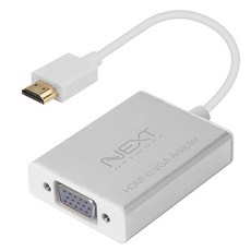 넥스트유 HDMI to RGB + 스테레오 변환 NEXT-2415HVC, 1개 가전디지털/PC부품 반품 최저가 4,480원