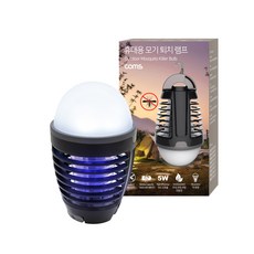 컴스 캠핑용 무선 모기 퇴치 램프 LED 랜턴 1000V, DA696 가전디지털/계절가전 반품 최저가 9,880원