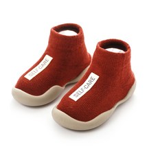 엠케이 아동용 스피드 러너 신발 패션의류/잡화/유아동패션 반품 최저가 8,330원