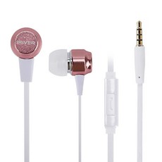 아이리버 커널형 이어폰, BHC-170, 로즈골드 가전디지털/음향기기 반품 최저가 7,680원