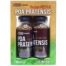 ISTA 바바 씨앗수초 미니 헤어, 2개 반려동물용품/관상어 용품 반품 최저가 5,700원