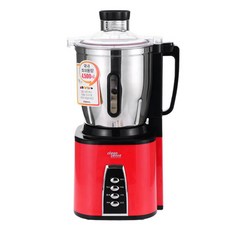 신일 다용도 믹서기, SMX-C4545WS 가전디지털/주방가전 반품 최저가 113,040원