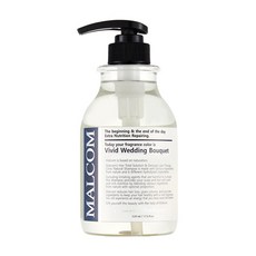 말콤 비비드 웨딩부케 샴푸, 520ml, 1개 뷰티/헤어 반품 최저가 8,610원