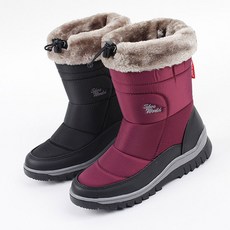 논슬립 아이젠 겨울 방한 패딩부츠 베이스 패션의류/잡화/남성패션 반품 최저가 23,510원