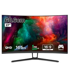 한성컴퓨터 QHD 1500R 리얼 165 게이밍 모니터, 68.6cm, TFG27Q14V(무결점) undefined/undefined 반품 최저가 227,710원