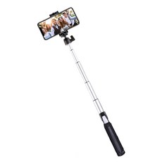 가우넷 스마트폰 무선 블루투스 셀카봉 삼각대, SC1-A, 1개 가전디지털/휴대폰 액세서리 반품 최저가 17,850원