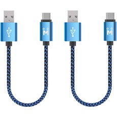 아이메이트 메탈릭 C-TYPE 숏 고속 충전 케이블 25cm, 블루, 2개, 0.25m 가전디지털/차량용 디지털 반품 최저가 4,270원