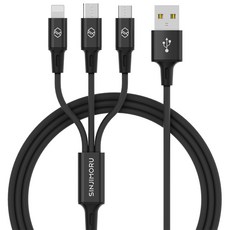 신지모루 트리플 3in1 멀티 충전 케이블 0.7m, 블랙, 1개 가전디지털/차량용 디지털 반품 최저가 3,850원