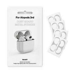 누아트 메탈 철가루 방지스티커 4개입, 에어팟 3세대, 실버, 4개 undefined/undefined 반품 최저가 6,950원