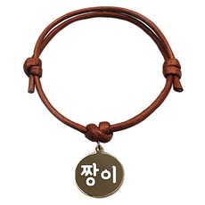 애드봉 펫츠룩 굿모닝 카라멜 반려동물 목걸이 S, 골드(짱이), 1개 반려동물용품/펫티켓 산책용품 반품 최저가 1,930원