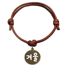 펫츠룩 굿모닝 카라멜 반려동물 목걸이, 골드(겨울), 1개 반려동물용품/펫티켓 산책용품 반품 최저가 3,290원