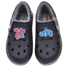 스포디노 여아용 슈스타 윈터 실내화 패션의류/잡화/유아동패션 반품 최저가 5,930원